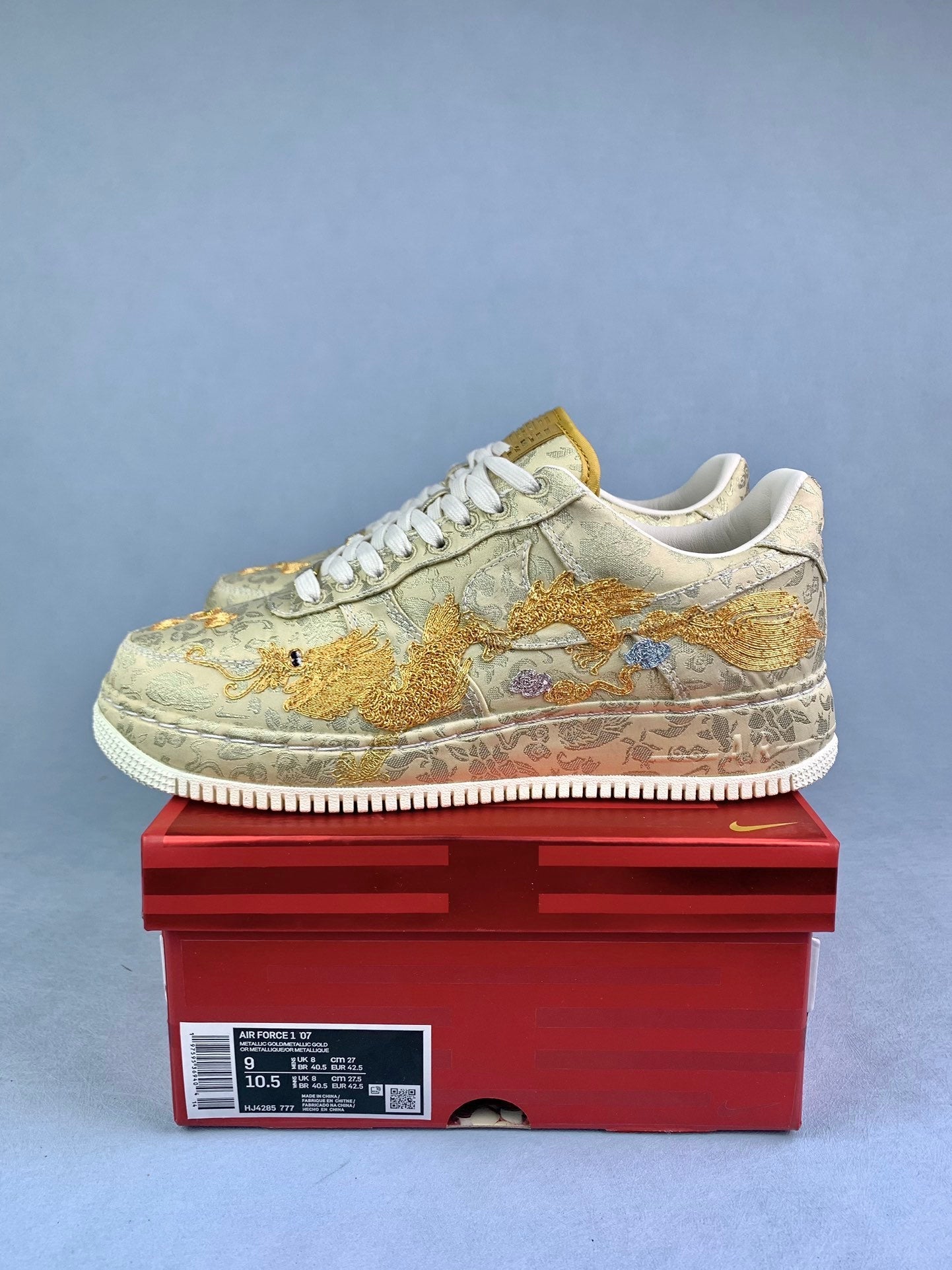 NIKE Air Force 1 Sneakers